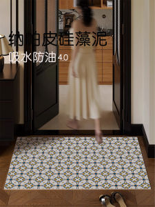 Đệm Phòng Tắm Bằng Vải Lanh Chống Trượt Cao Cấp Phong Cách Bắc Âu Đệm Chân Bằng Da Napa Thấm Hút Chống Trượt