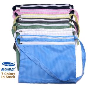 seagebel | Anti-static Clean Storage Bag Double-layer
