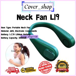 [Ready Stock] Neck Fan L19 Rechargeable Bladeless Cooling Sport Outdoor Fan