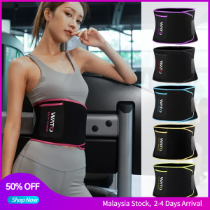 Sweet Sweat Weight Loss Slimming Trimming Waist Trainer Fitness Belt Women Gym Belt Body Slimming Belt Burn Fat Belt Weight Loss Fitness Sport Exercise Bands Waist Support Belt