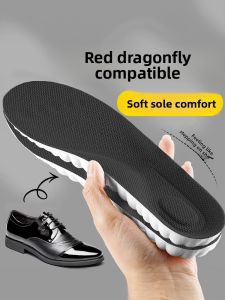NANJILING | Ultra Soft Anti-Pain Insoles for Men and Women