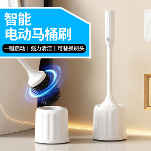 Wireless Multi-Function Bathroom Electric Cleaning Brush Long Handle Handheld Automatic Rotating Retractable Floor Cleaning Brush