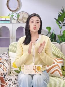 SHI YUE JIE JING | Sugar-Free Pregnancy Wellness Tea