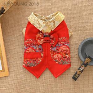 Pet Dragon Year Clothes Dog Tang Suit Spring and Summer Thin Pet Clothes Teddy Bichon New Year Wedding Dress Cat