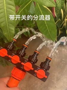 【Top Sale+Ready Stock】4 Way Garden Hose Splitter Heavy Duty Hose Connector