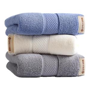 GRACE | Antibacterial Cotton Bath Towel 100% Cotton