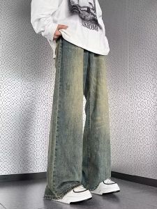 High Street Fashion Mens Wide Leg Jeans American Retro Mud Dyeing Old Style Loose Fit Long Pants Straight Cut Daily Wear