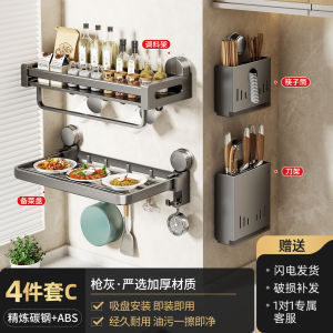 ชั้นวางของติดผนังในครัวแบบพับได้ อุปกรณ์ปรุงอาหาร ชามใส่ของเหลว ชามใส่ของเหลวสำหรับรับประทานอาหารที่เหลือ