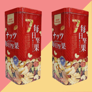 Nabordi 72g Daily Mixed Nuts in Can Office Snacks Workstation Craving Reliever Stock up on Roasted Nuts And Seeds