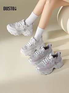 DUSTO | Height Increasing Breathable Casual Shoes