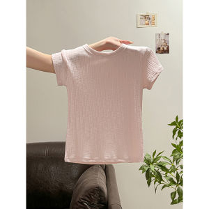 La Chapelle | Korean Style Pitted Stripes Round Neck Thin Simple Casual Fitted Versatile T-shirt
