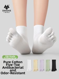 ZIMONS | Breathable Moisture-wicking Odor-resistant Seamless Toe Five-finger Socks