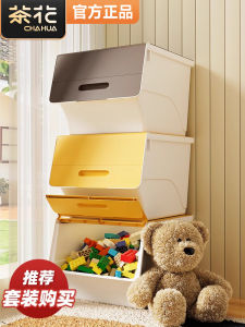 กล่องเก็บของพลาสติกขนาดใหญ่พร้อมฝาปิดสำหรับเด็ก กล่องเก็บของสำหรับเด็ก อุปกรณ์จัดระเบียบบ้านแบบเรียบง่าย กล่องเก็บของแบบเปิดด้านบน พื้นที่ใช้สอย 34L