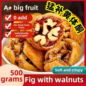 Fig Filled with Walnut Kernels Xinjiang Specialty Progesterone Preserved Dried Snacks Office Instant Casual Snack Food