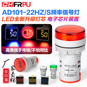 Small Square LED Digital Display Frequency Meter HZ Signal Indicator Light AD101-22HZ/S round Shape 0-75HZ Electronic Component