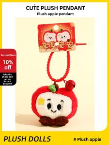 LONGKUI | Cute Fluffy Apple Shaped Plush Toy