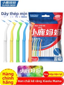 FAWN MUM | Orthodontic Teeth Cleaning Brush Small Head Soft Bristles