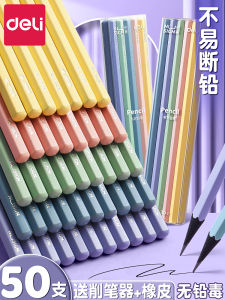 Deli Deli NS724-1 Chì Bút an Toàn Không Độc Hại Cho Học Sinh Tiểu Học Chì Bút HB Chì Bút Màu Sắc Chì Bút Học Sinh Chì Bút Học Sinh