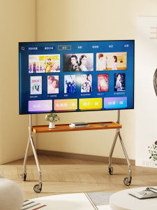 Stainless Steel TV Stand Mobile Cart for Living Room And Bedroom Suitable for 32-75 Inch TVs Floor Mounted Home Use