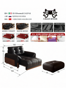 MEIZHAISHENGHUO | Genuine Leather Electric Reclining Sofa Bed
