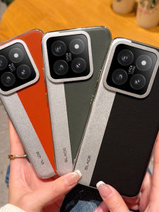 Xiaomi 14Pro 15Pro 14Ultra 15Ultra Soft Edge Anti-Fall Leather Phone Case Fashionable Simple Business Style Protective Cover for Men And Women