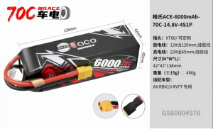 MJX R/C Technic | Remote Control RC Crawler 1:8 Scale