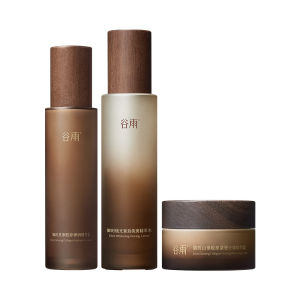 GUYU | Firming Anti-Wrinkle Lightening Freckles Whitening Skin Care Set