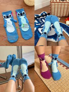 Disney Stitch Magnet Hand In Hand Sock Cartoon Fun Fashion Soft Comfortable Creative Adults children Christmas stocking toy gift