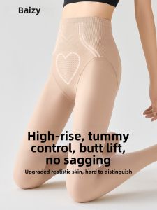 BAIZIYUAN | High Waisted Butt Lifting Nude Pantyhose for Tall Women