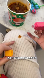 Elephant Kiss Stain Remover Waterless Strong Clean No Need Wash No Mark No Harm