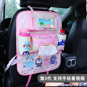 Multi-Functional Car Seat Back Storage Bag Waterproof Insulated Pressure Resistant Customizable Hanging Bag Vehicle Interior Organizer