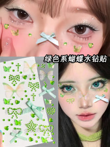เครื่องประดับตกแต่งใบหน้า รูปหัวใจ ริบบิ้นผีเสื้อสีเขียว ประดับเพชร สำหรับงานคอนเสิร์ตของ Wang Yuan ของตกแต่งใบหน้า