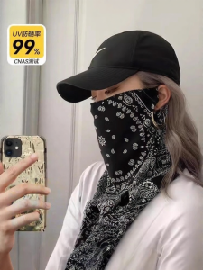 CHEZHURIJI | UV Protection Face Mask and Neck Cover