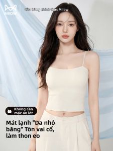 MiiOW | Áo Ngực Không Dây Mềm Mại Có Đệm cho Mùa Hè Mùa Xuân