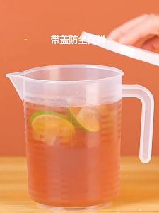 ถ้วยตวงพลาสติก PP หนาคุณภาพดี เหยือกตวงพลาสติก พร้อมฝาปิด ขนาด250/500/1000/2000/3500/5000ML เข้าไมโครเวฟได้ ร้านเครื่องดื่ม ร้านกาแฟ