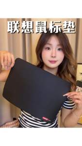 Lenovo | Extra Large Smooth FPS Gaming Mouse Pad