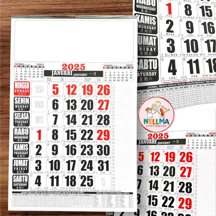 Kalender Kerja Medium Tahun 2025 Kalender Dinding Angka Hitam 2025