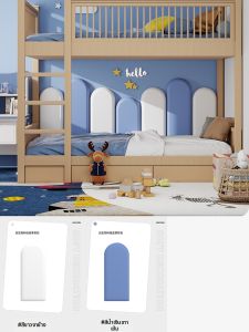 TONGHUALANG | Anti-collision Baby Headboard Wall Stickers No Formaldehyde