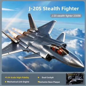 JINGGUAN | Military J-20S Fighter Jet Assembly Model
