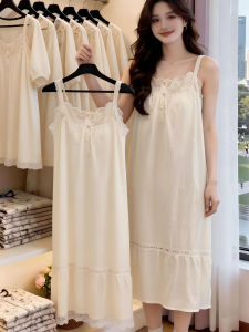 V.C.I | Padded Maternity Camisole Dress Sleepwear