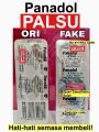 PANADOL Extend Caplet 665mg (12's/Box) - For Muscle & Joint Pain. 