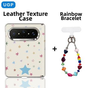 UGP | Colorful Stars Decorated Protective Case for Foldable Phone