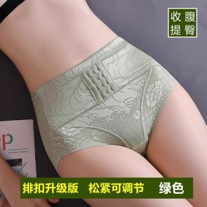 Shaping Underwear Womens Mid-Waist Body Sculpting Pants Postpartum Tummy Control Tight Fit Luxury Style Four Seasons Polyester Spandex