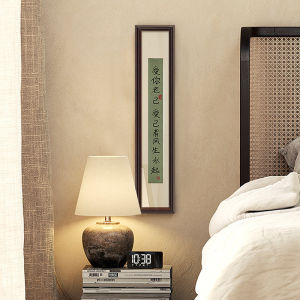 YASISHA | Chinese Vintage Calligraphy Wall Art Narrow Scroll