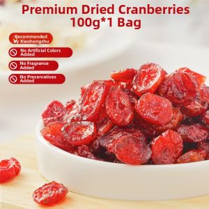 BAOGUOLE | Sugar Free Cranberry Dried Fruit For Pregnant Women and Children Individual Packed