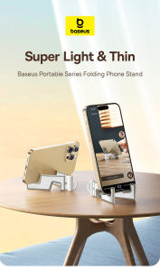 แท่นวางยึดที่ใส่โทรศัพท์แท่นวางโทรศัพท์แบบปรับได้จาก Baseus