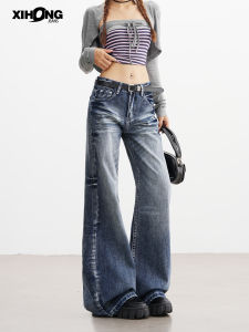 Retro Washed Loose Straight Leg Bell Bottom Jeans Womens Low Waist Wide Leg Pants American Style Early Autumn New Arrival