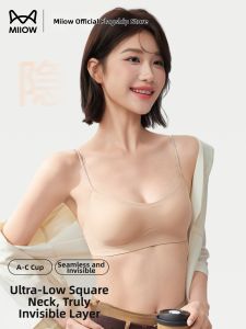 MiiOW | Invisible Seamless Breathable Small Chest Gather Thin Strap Bra