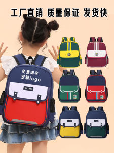 Kindergarten Backpack Wholesale Primary School Student Mens and Womens Backpacks Printing Custom Kids Backpack Logo Printing Picture