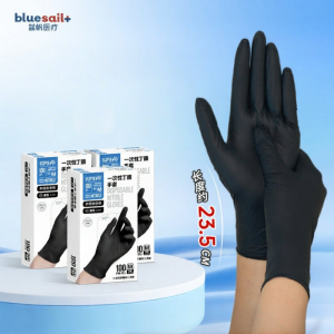 BLUE SAIL | Food Grade Thick Durable Waterproof Oilproof Protective Gloves
